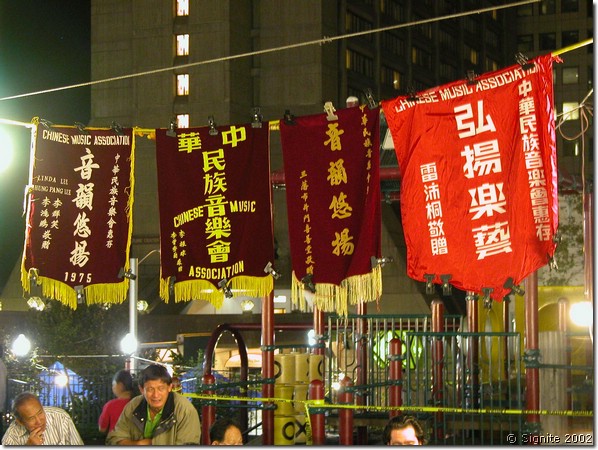 DSCN1883.JPG