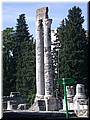 DSCN7735.JPG
