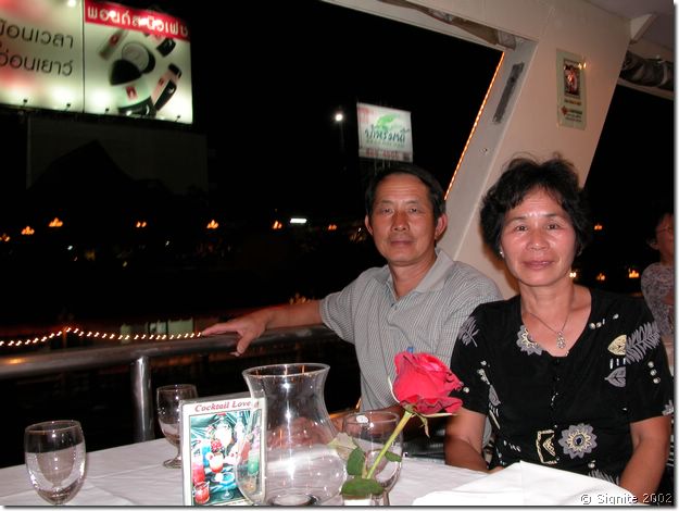 DSCN5968.JPG